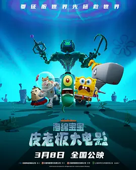 亚洲欧美久久精品1区2区